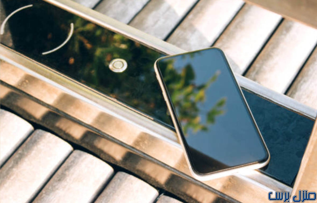 شاحن لاسلكي